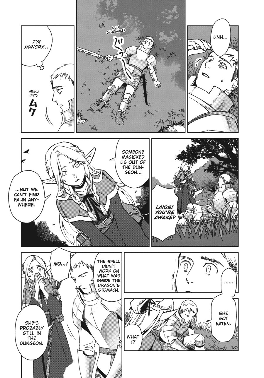 Read Dungeon Meshi (EN) Manga Online