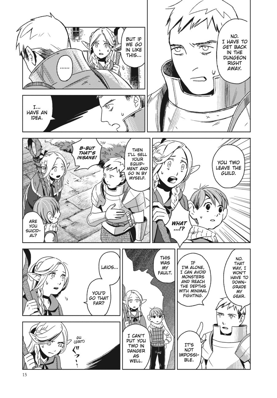 Read Dungeon Meshi (EN) Manga Online