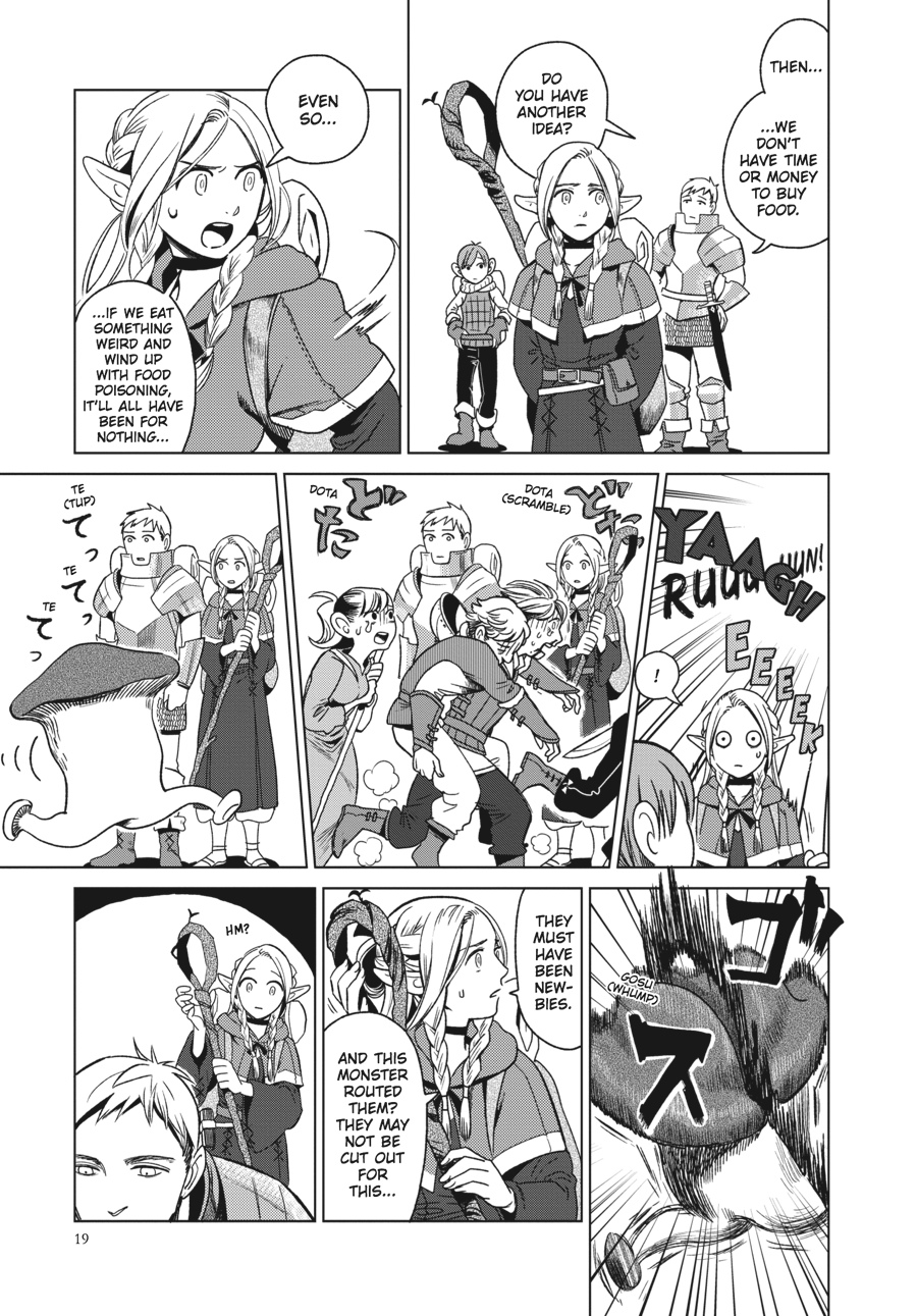 Read Dungeon Meshi (EN) Manga Online