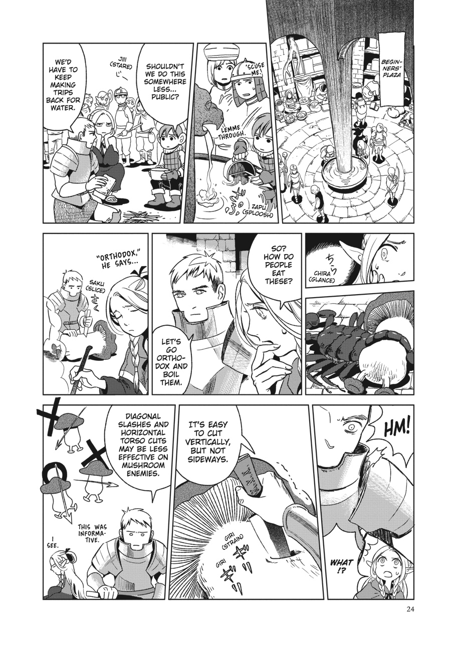 Read Dungeon Meshi (EN) Manga Online