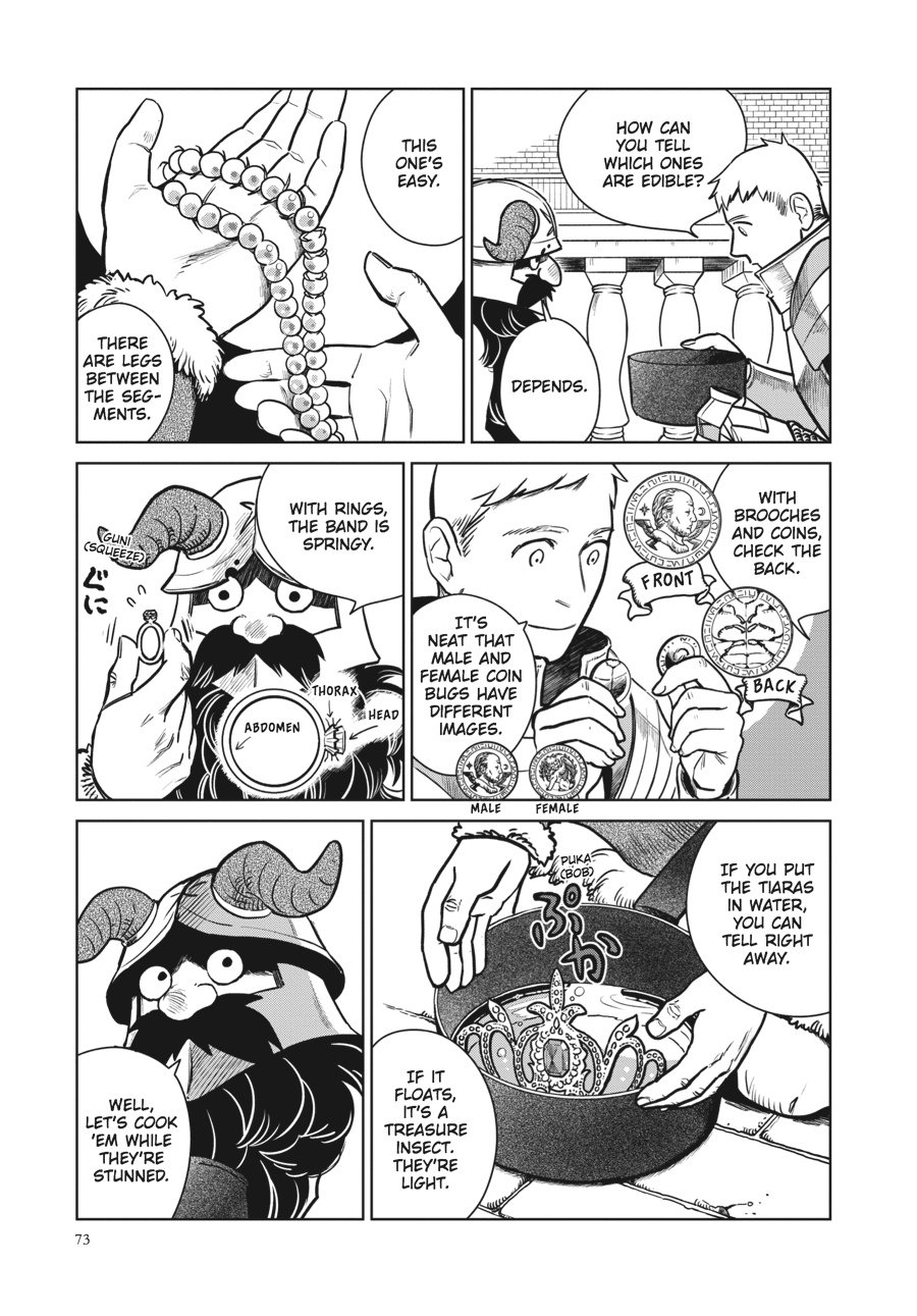 Read Dungeon Meshi (EN) Manga Online