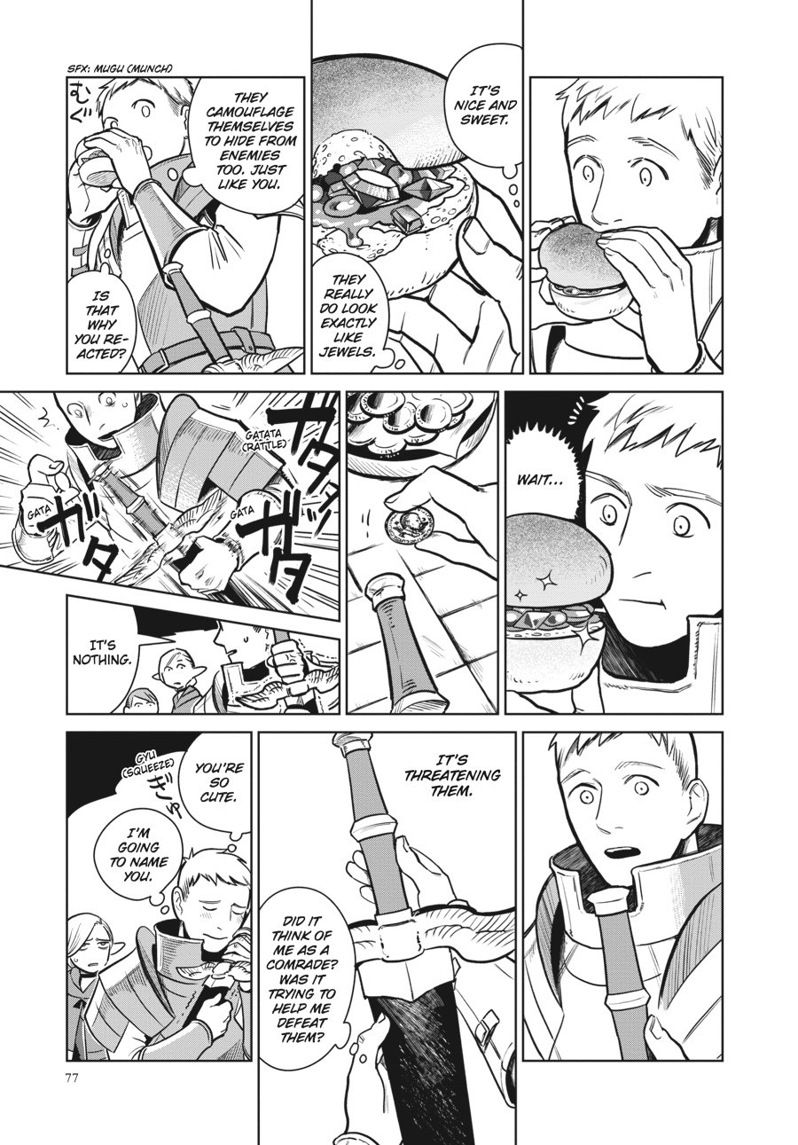 Read Dungeon Meshi (EN) Manga Online