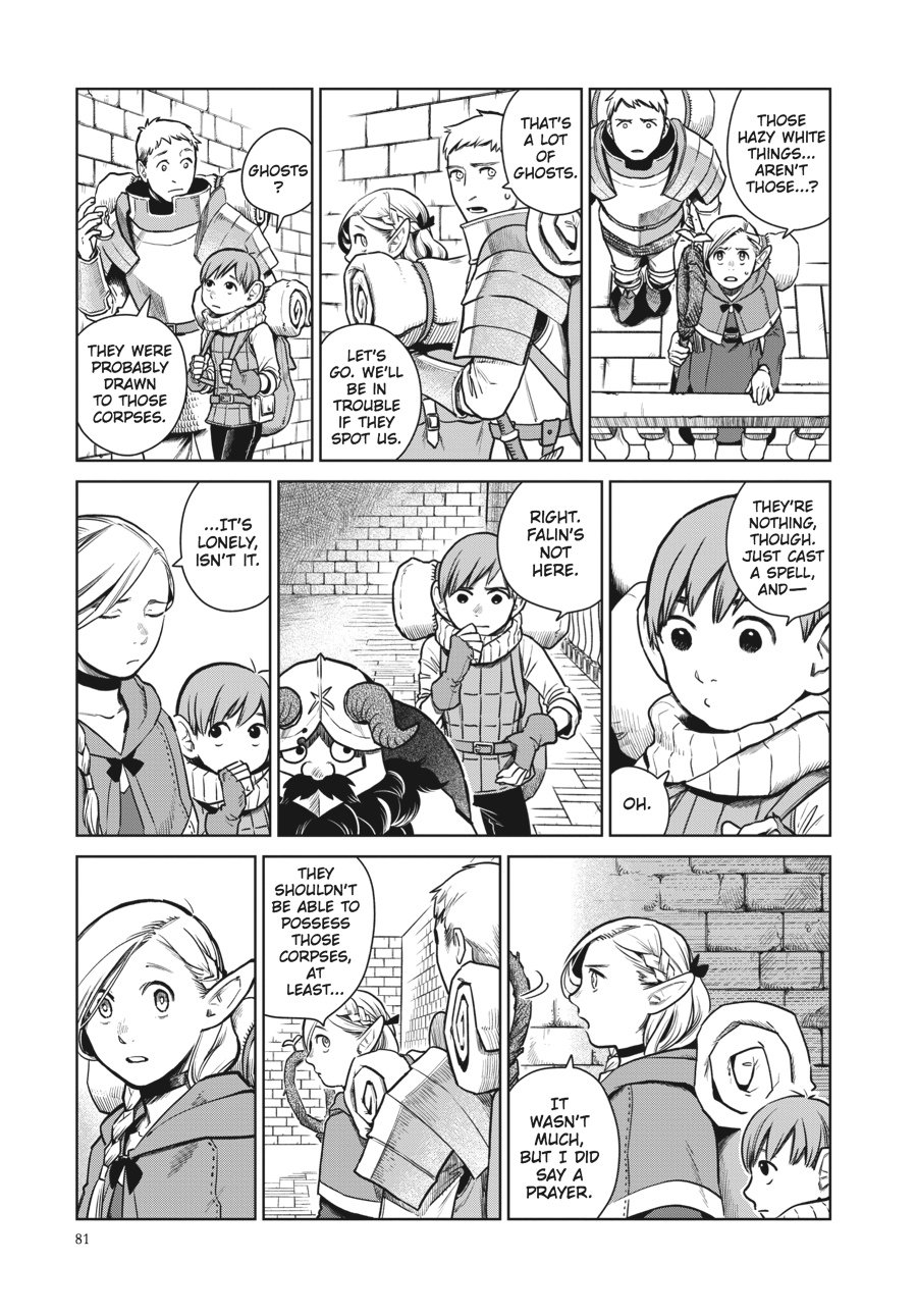 Read Dungeon Meshi (EN) Manga Online