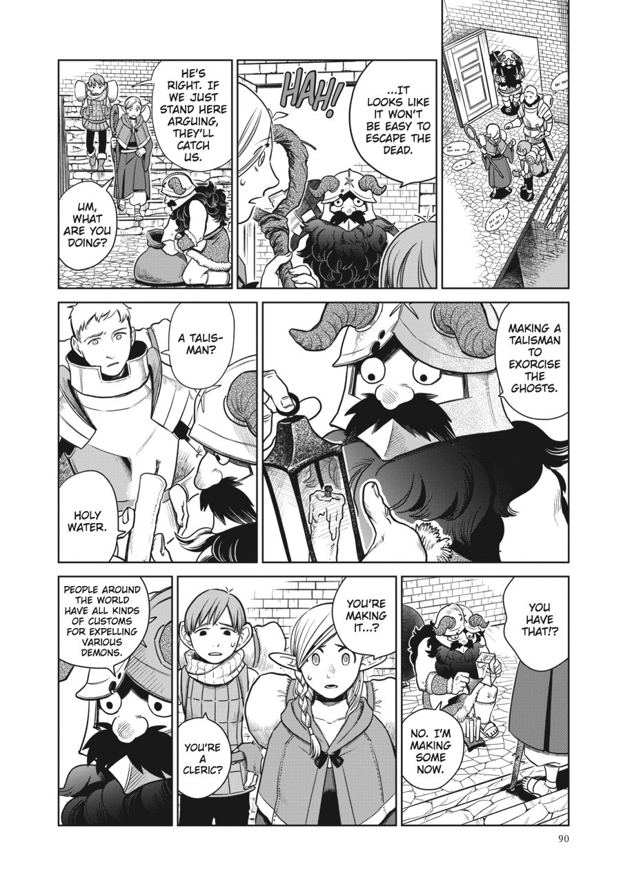 Read Dungeon Meshi (EN) Manga Online