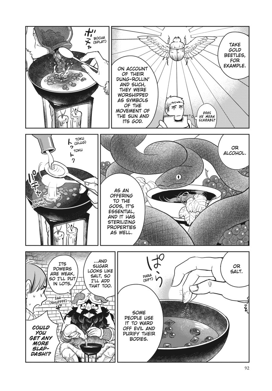 Read Dungeon Meshi (EN) Manga Online