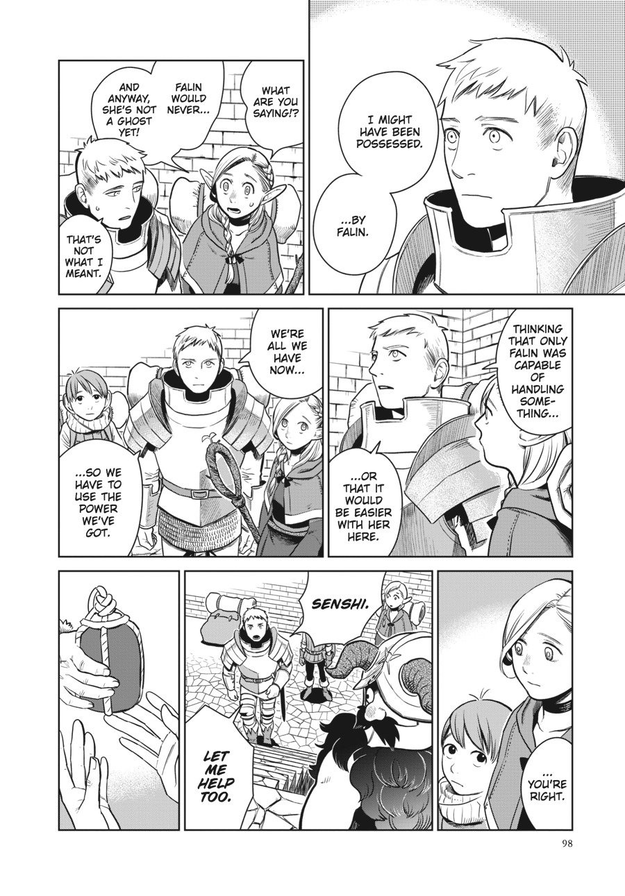 Read Dungeon Meshi (EN) Manga Online