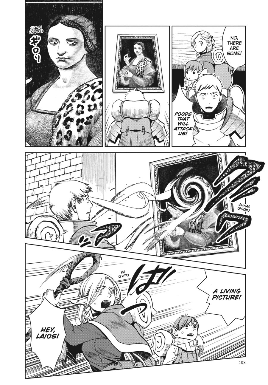 Read Dungeon Meshi (EN) Manga Online