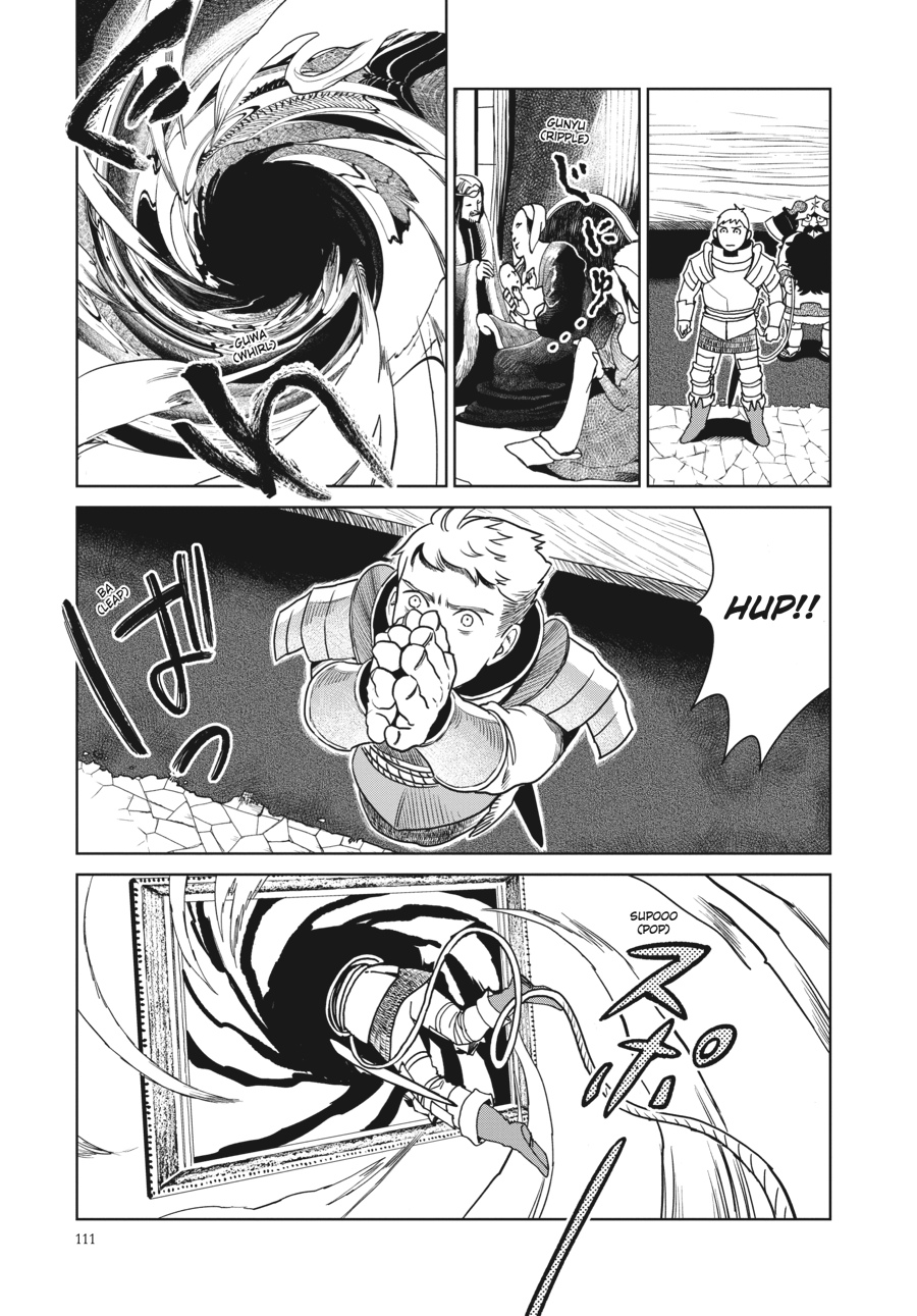 Read Dungeon Meshi (EN) Manga Online