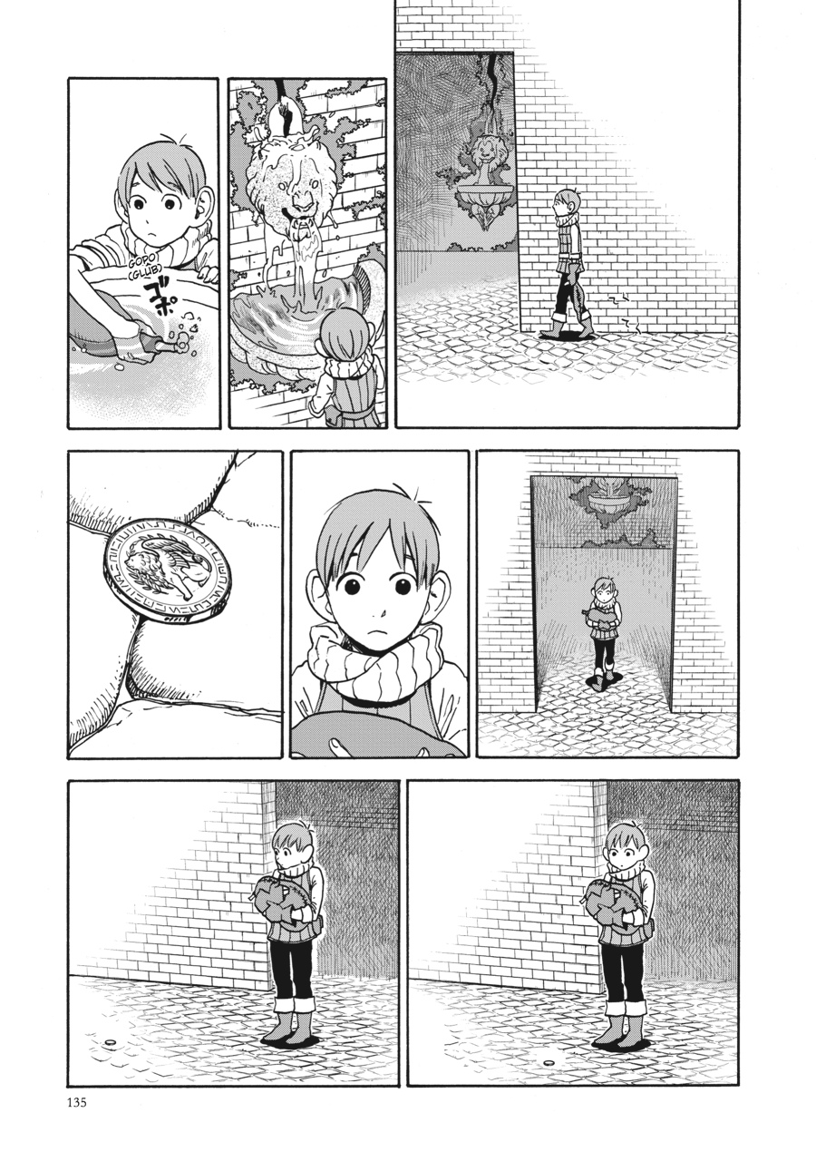 Read Dungeon Meshi (EN) Manga Online