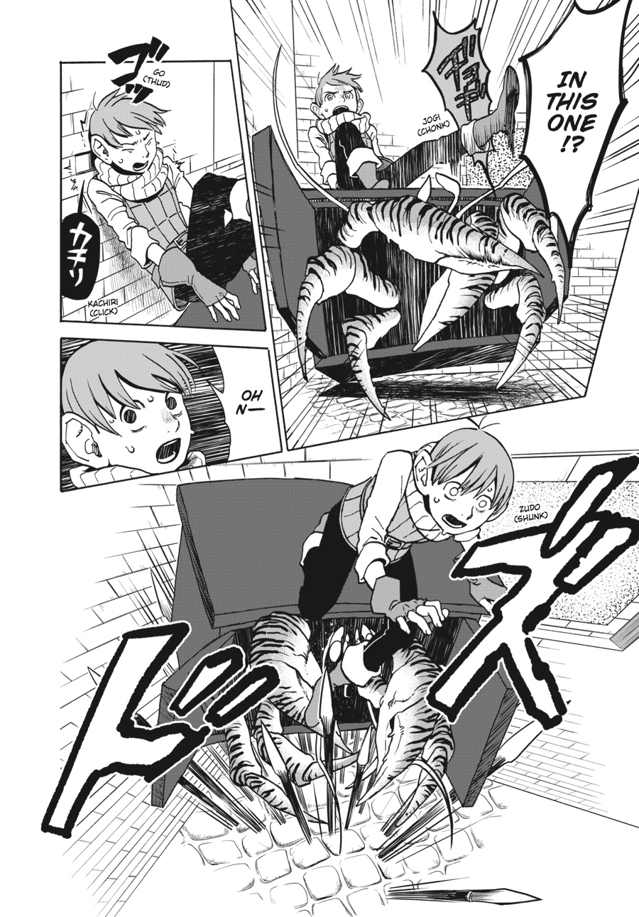Read Dungeon Meshi (EN) Manga Online