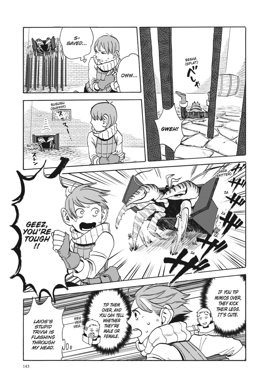 Read Dungeon Meshi (EN) Manga Online