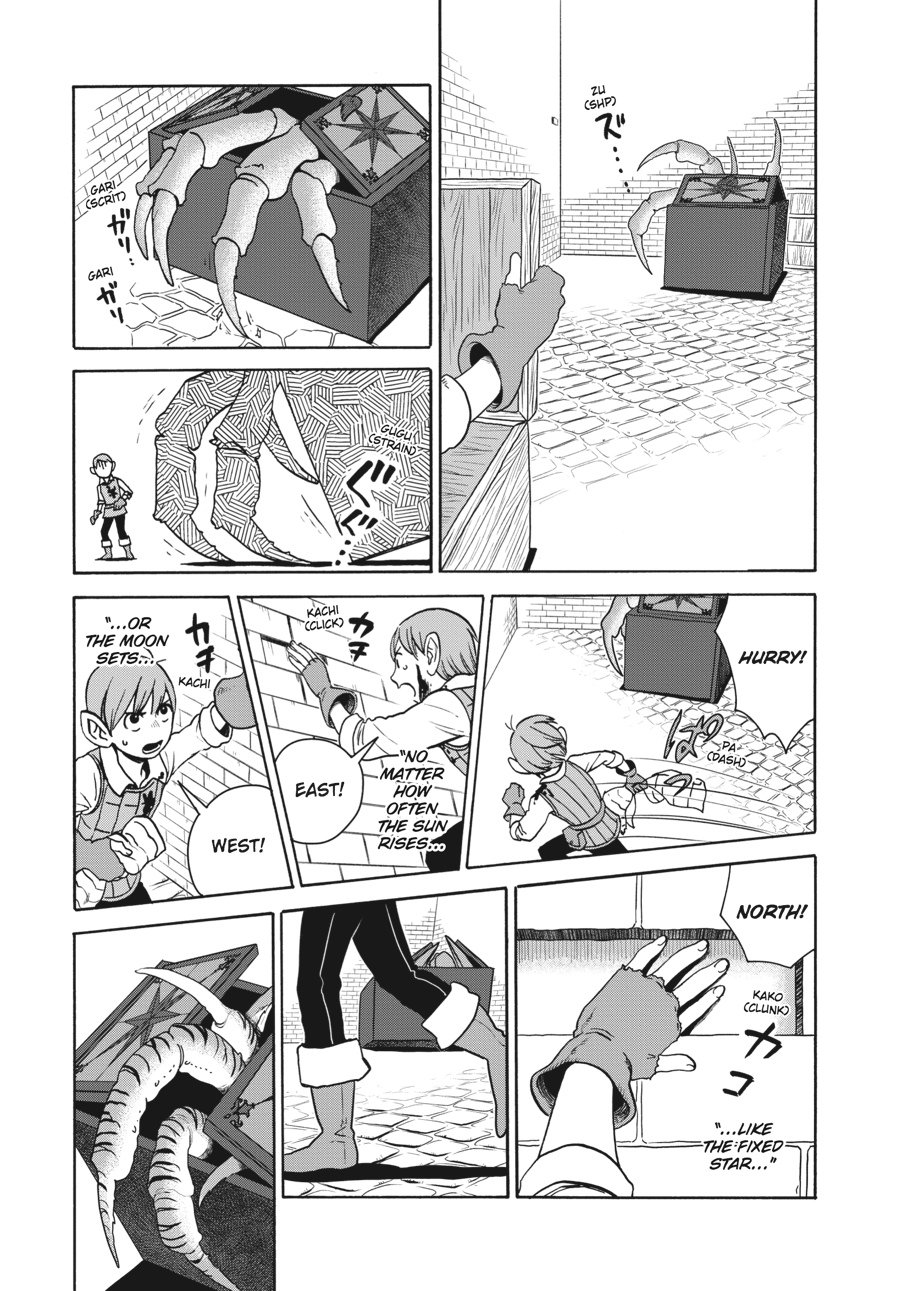 Read Dungeon Meshi (EN) Manga Online