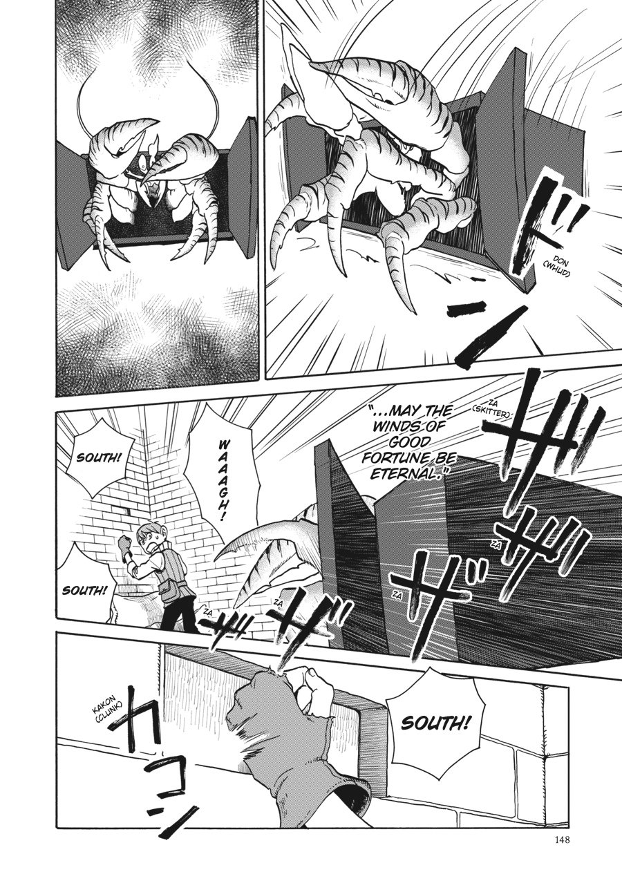 Read Dungeon Meshi (EN) Manga Online