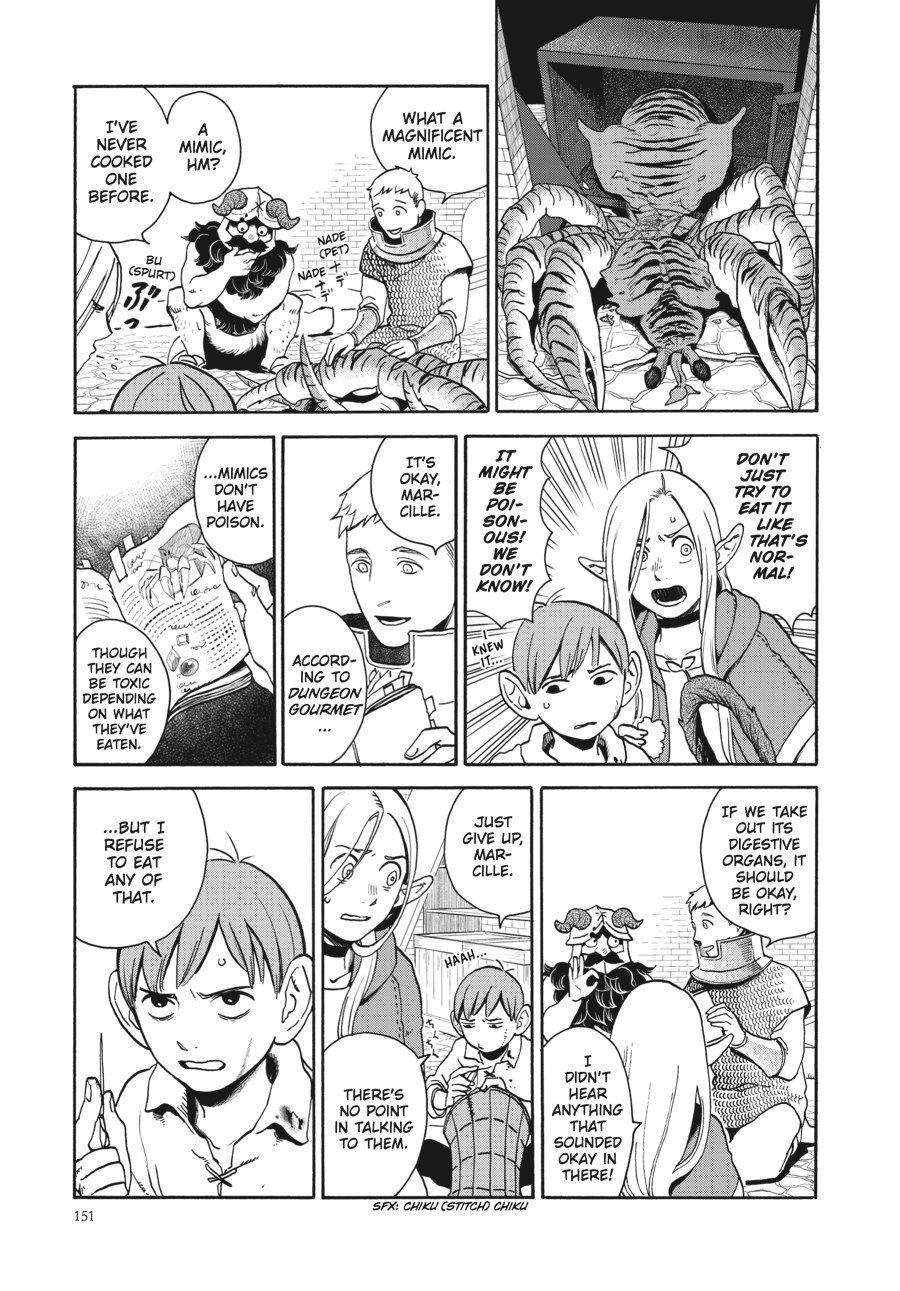 Read Dungeon Meshi (EN) Manga Online
