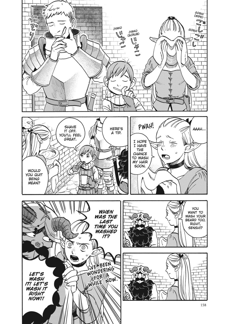 Read Dungeon Meshi (EN) Manga Online