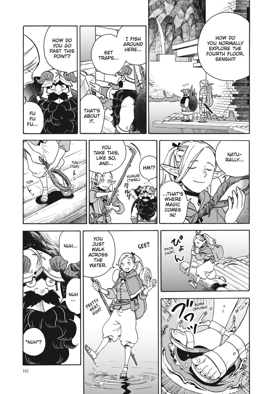 Read Dungeon Meshi (EN) Manga Online