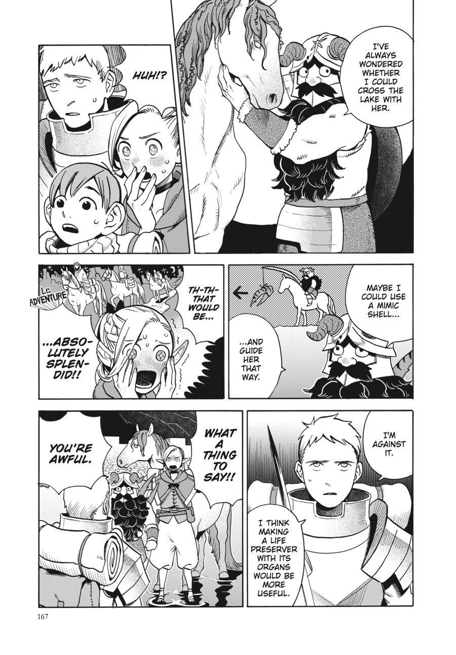 Read Dungeon Meshi (EN) Manga Online