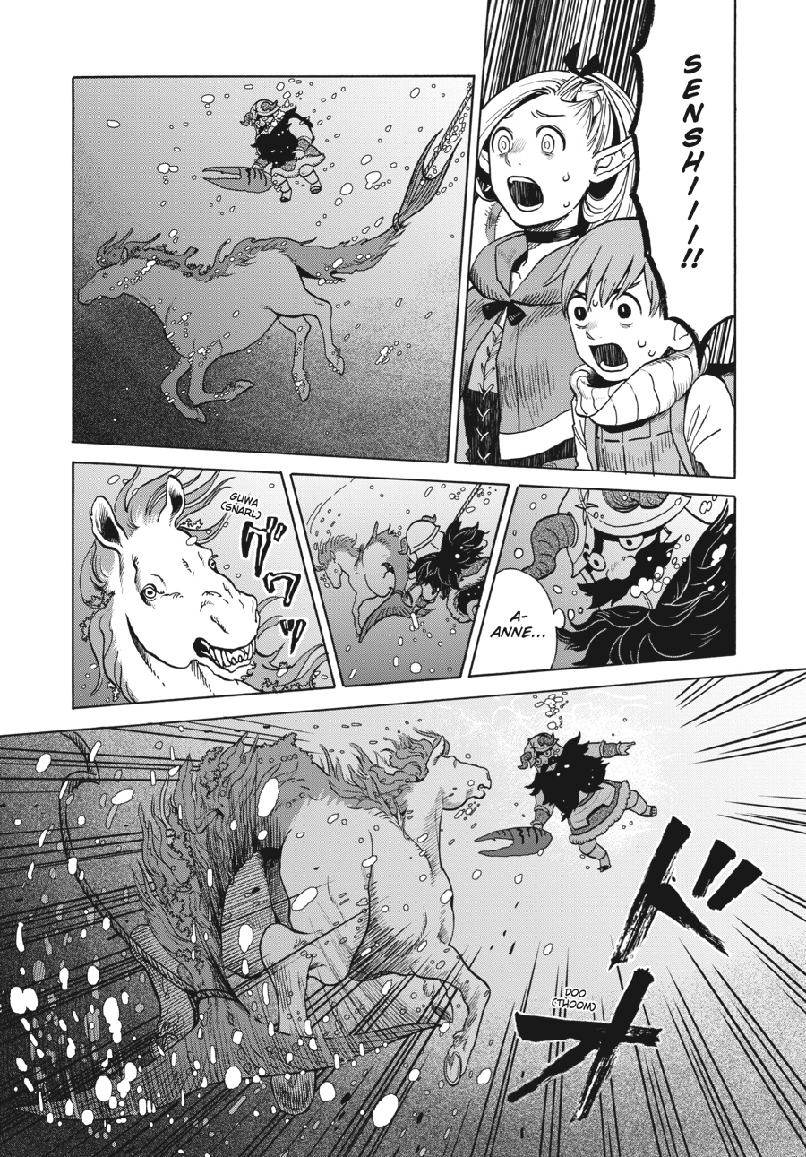 Read Dungeon Meshi (EN) Manga Online