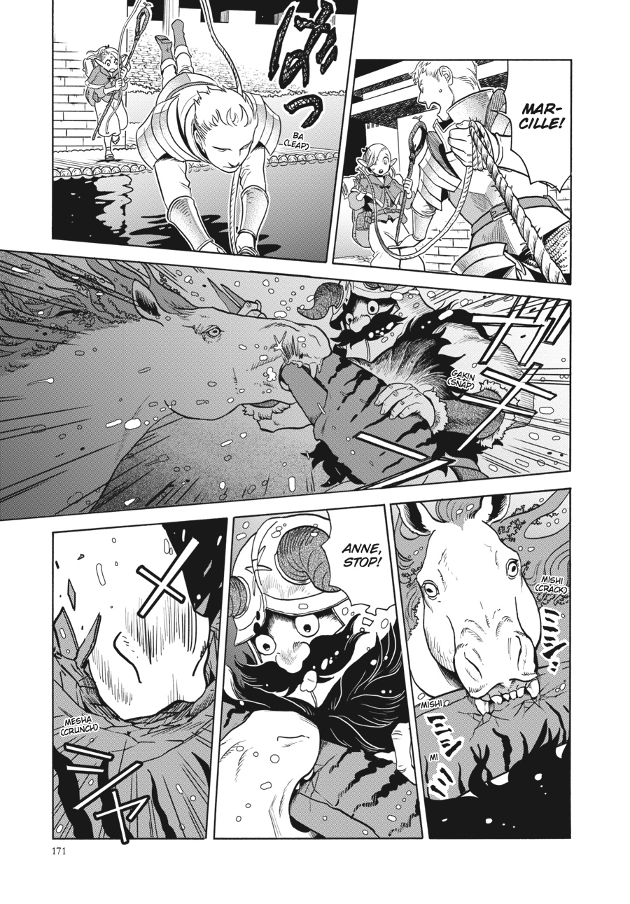 Read Dungeon Meshi (EN) Manga Online