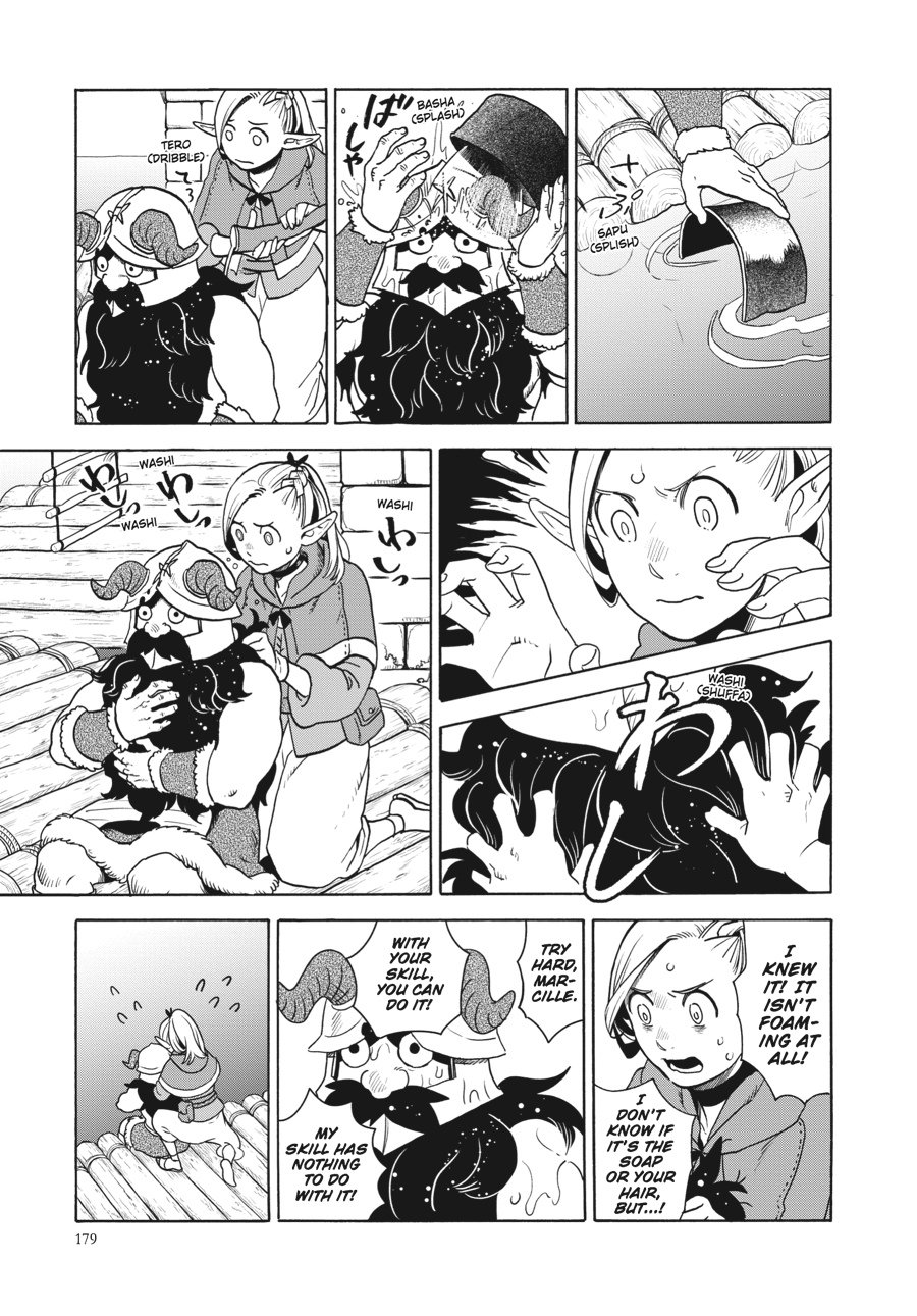 Read Dungeon Meshi (EN) Manga Online