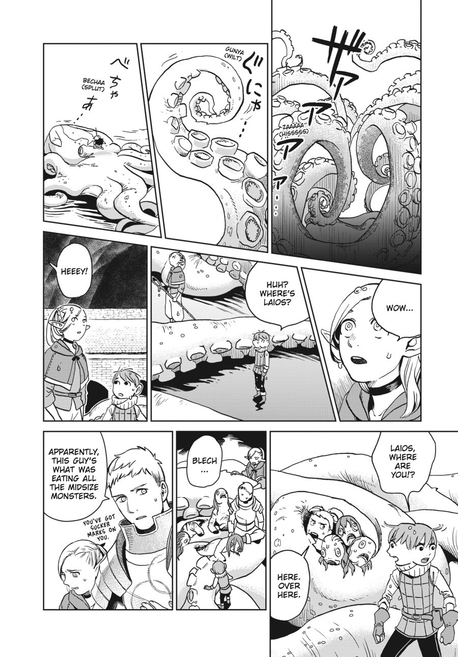 Read Dungeon Meshi (EN) Manga Online