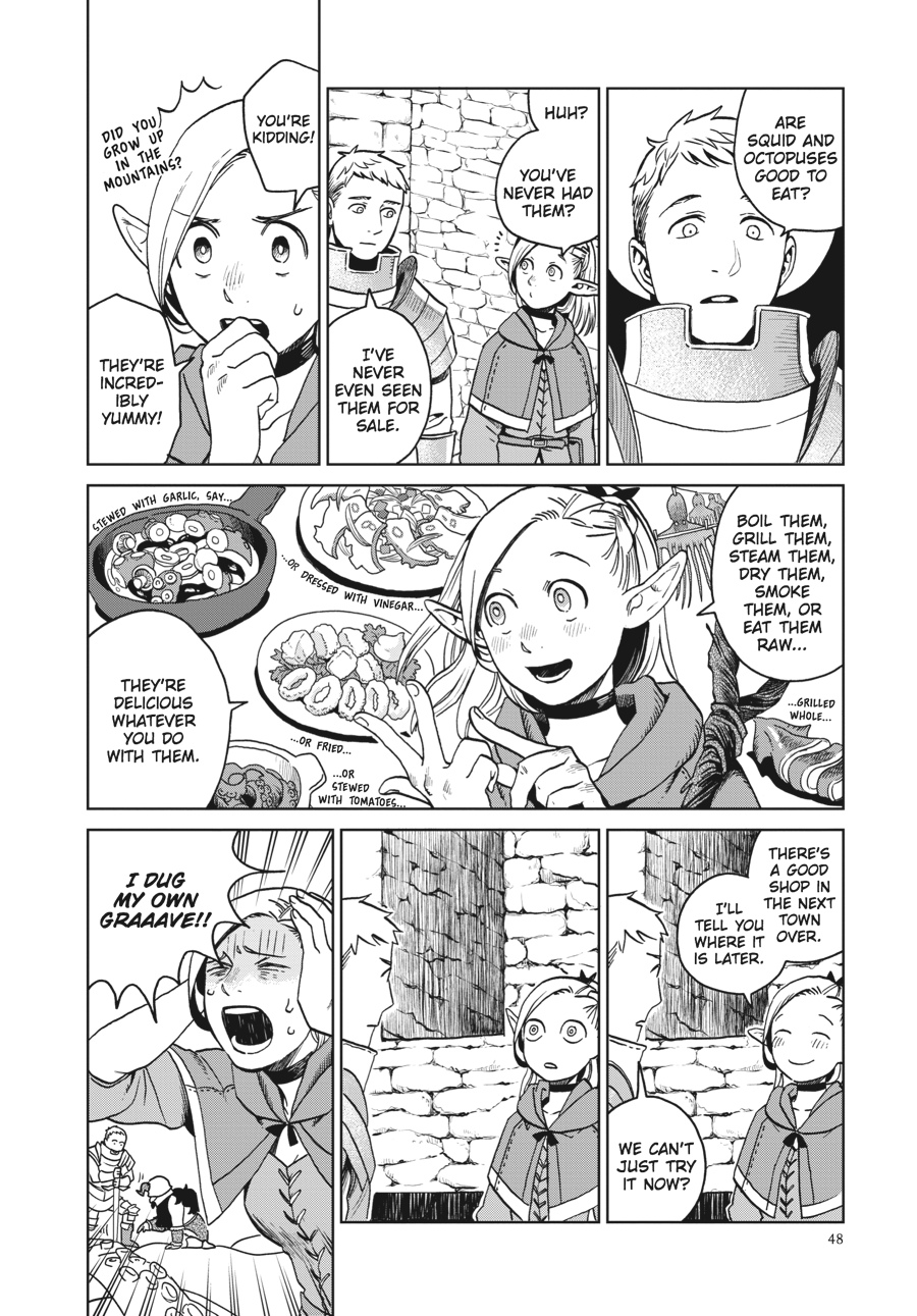 Read Dungeon Meshi (EN) Manga Online