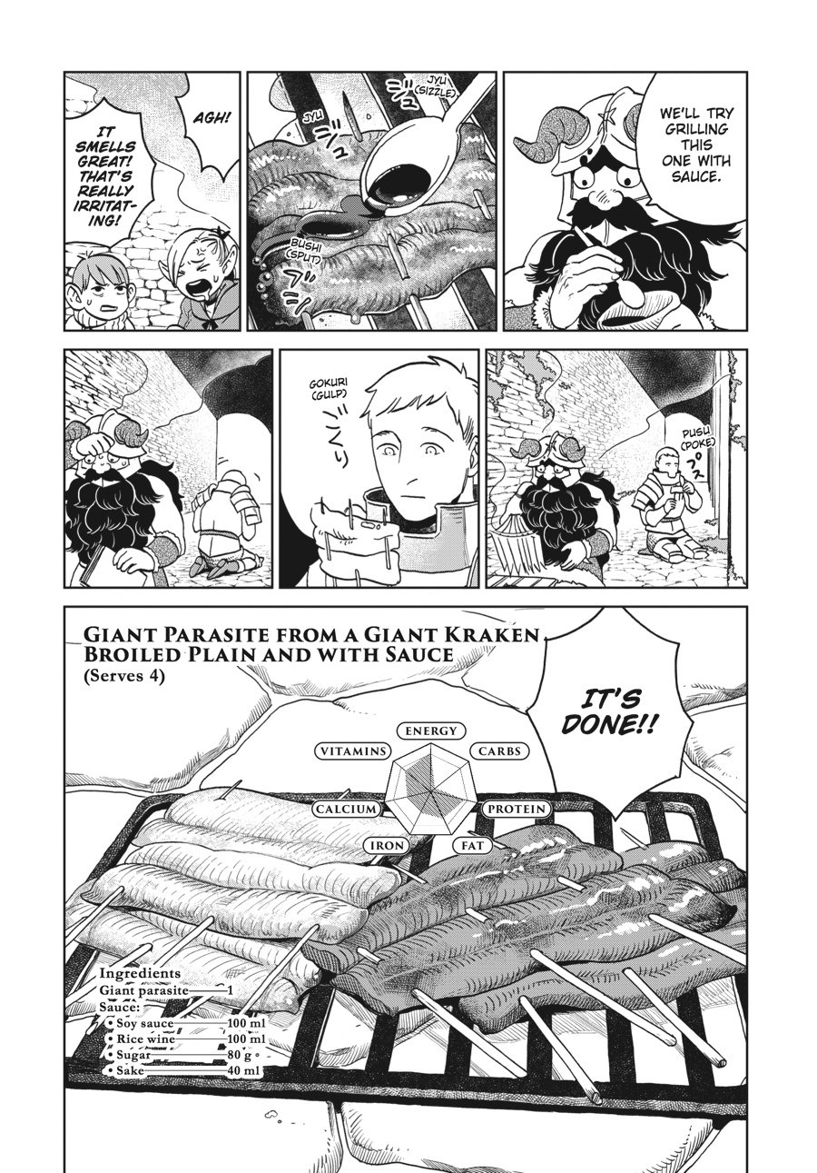 Read Dungeon Meshi (EN) Manga Online