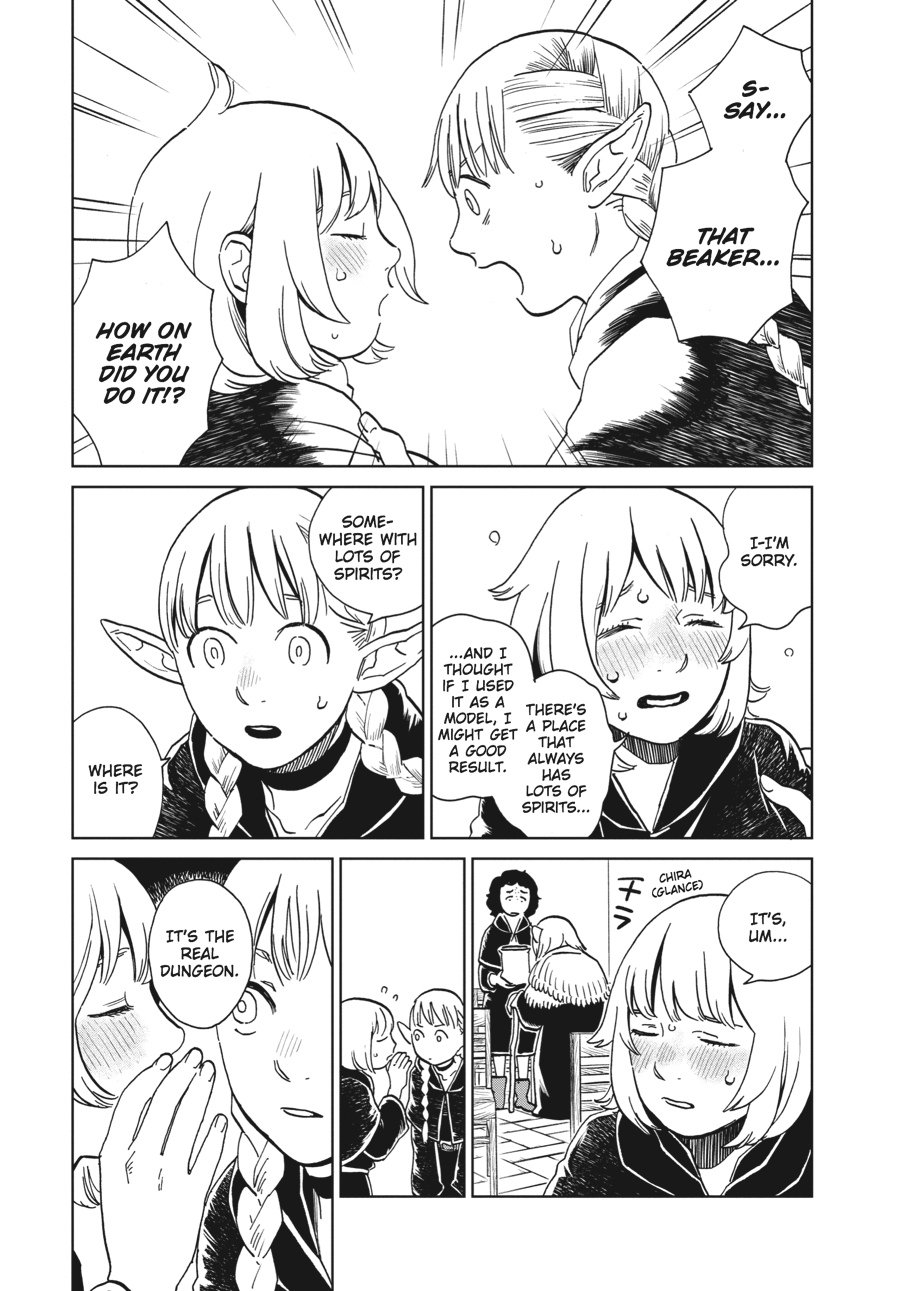 Read Dungeon Meshi (EN) Manga Online