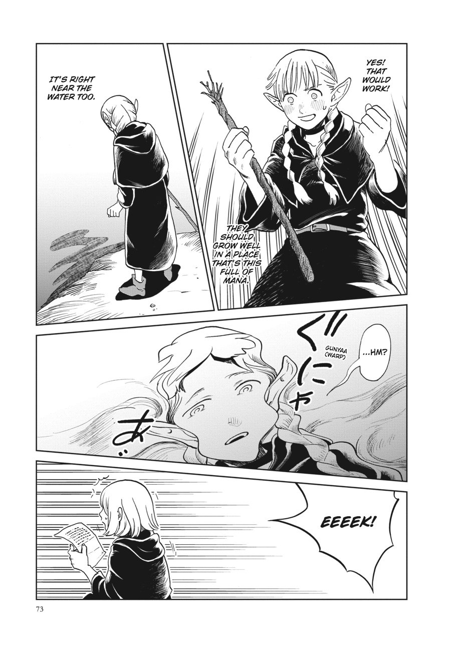 Read Dungeon Meshi (EN) Manga Online