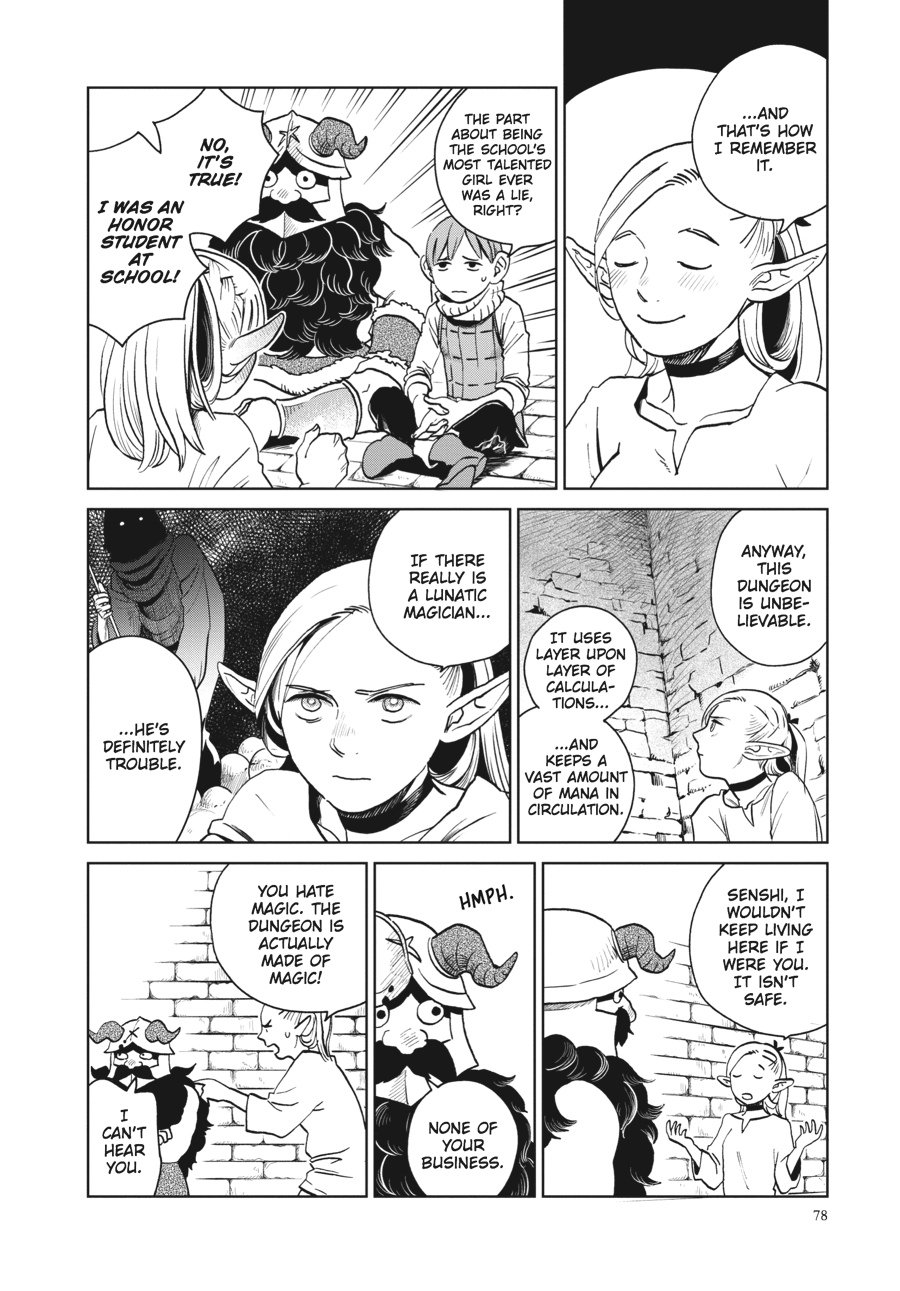 Read Dungeon Meshi (EN) Manga Online