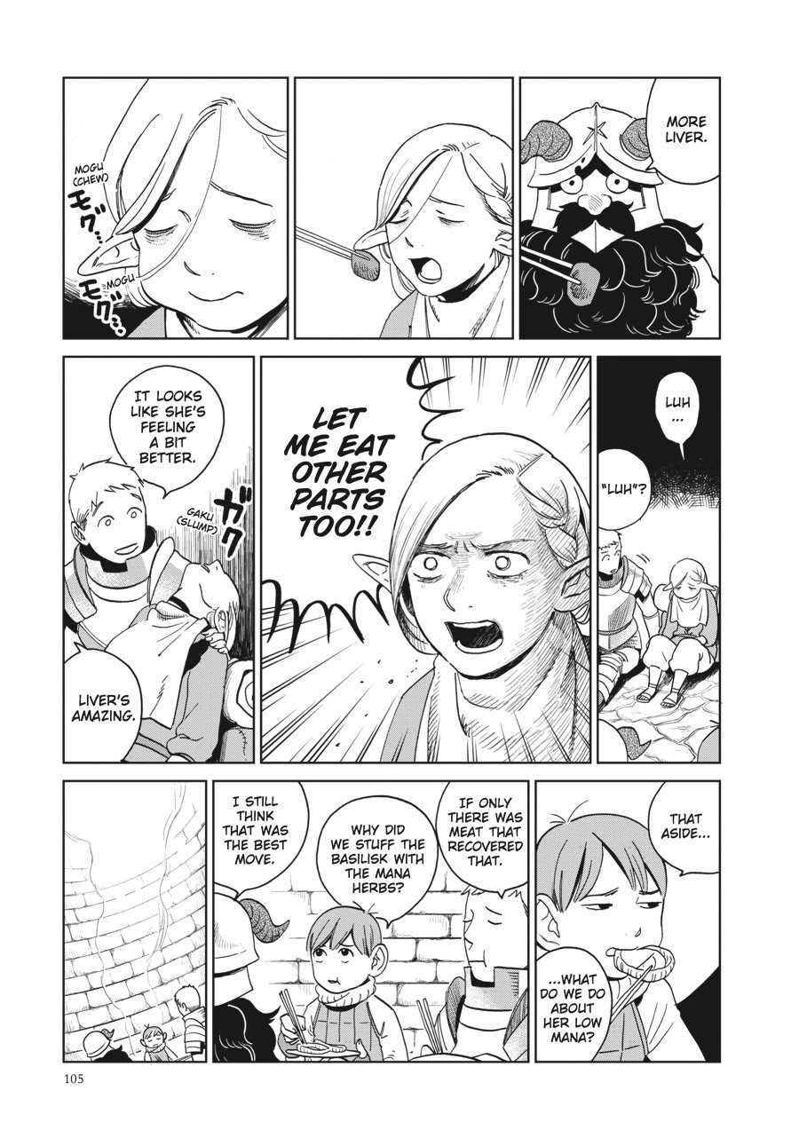 Read Dungeon Meshi (EN) Manga Online