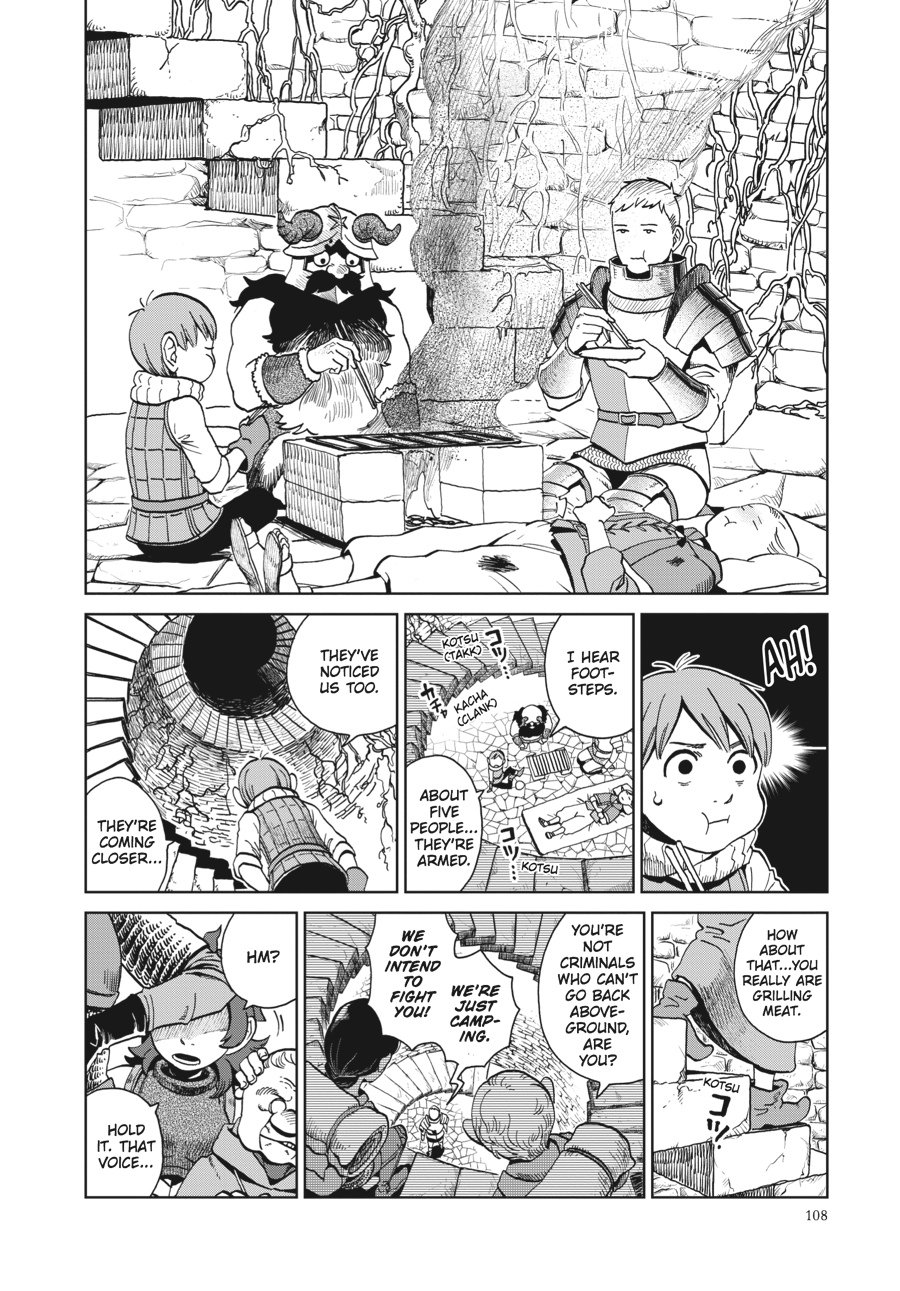 Read Dungeon Meshi (EN) Manga Online