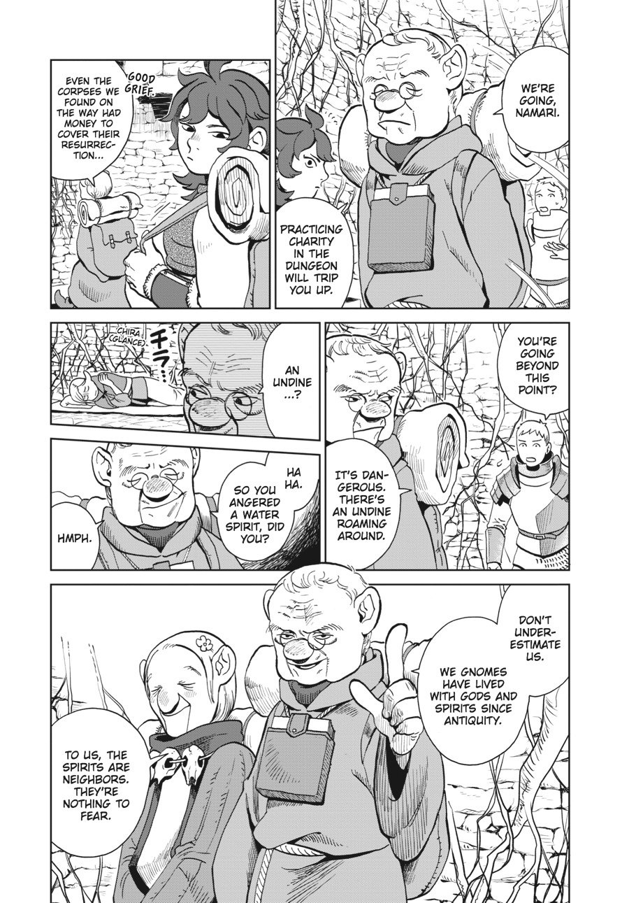 Read Dungeon Meshi (EN) Manga Online