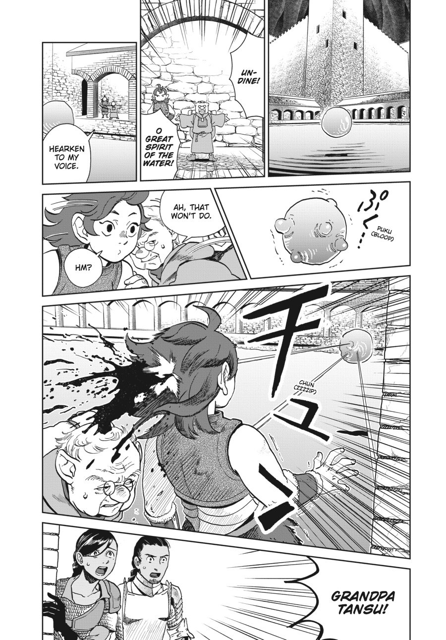 Read Dungeon Meshi (EN) Manga Online