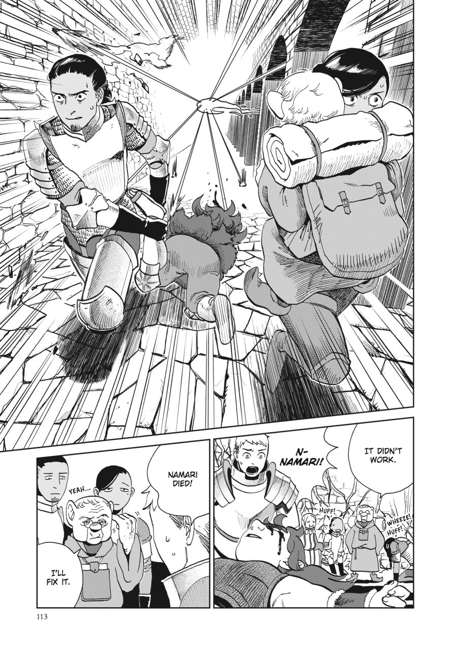 Read Dungeon Meshi (EN) Manga Online