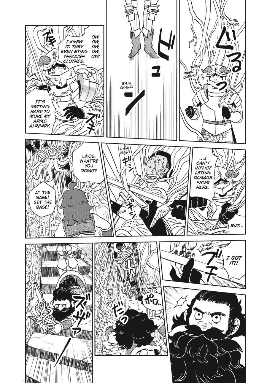 Read Dungeon Meshi (EN) Manga Online