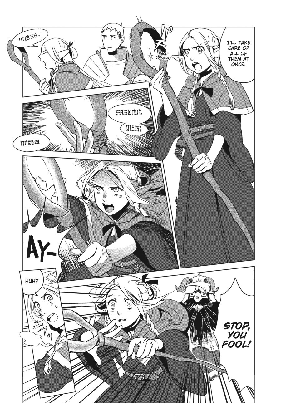 Read Dungeon Meshi (EN) Manga Online