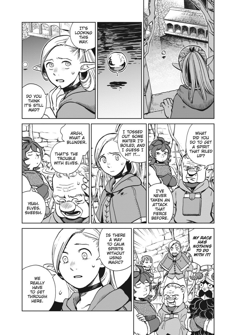 Read Dungeon Meshi (EN) Manga Online