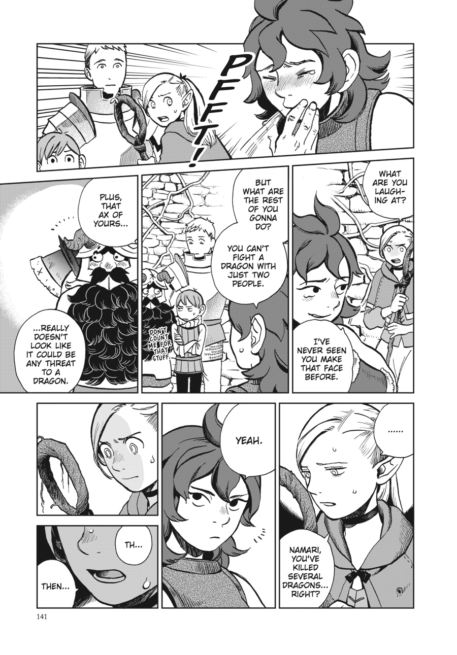 Read Dungeon Meshi (EN) Manga Online