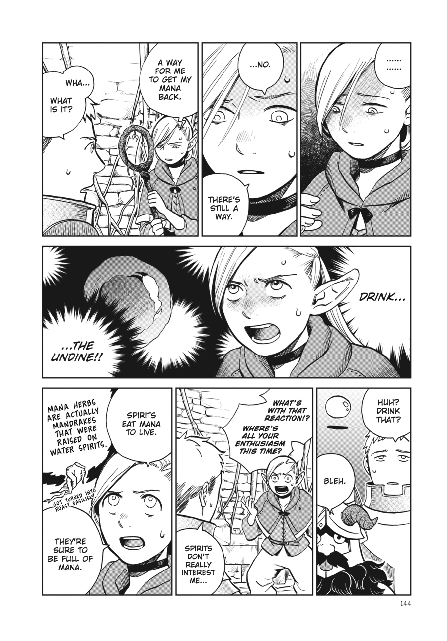 Read Dungeon Meshi (EN) Manga Online