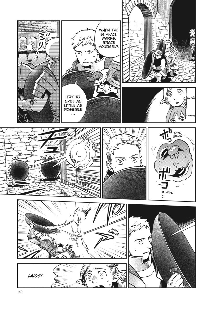 Read Dungeon Meshi (EN) Manga Online
