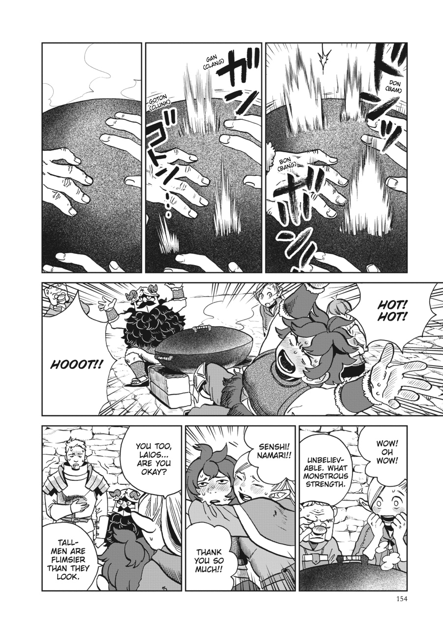Read Dungeon Meshi (EN) Manga Online