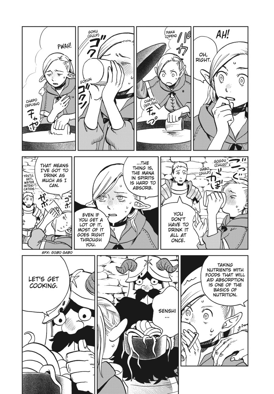 Read Dungeon Meshi (EN) Manga Online