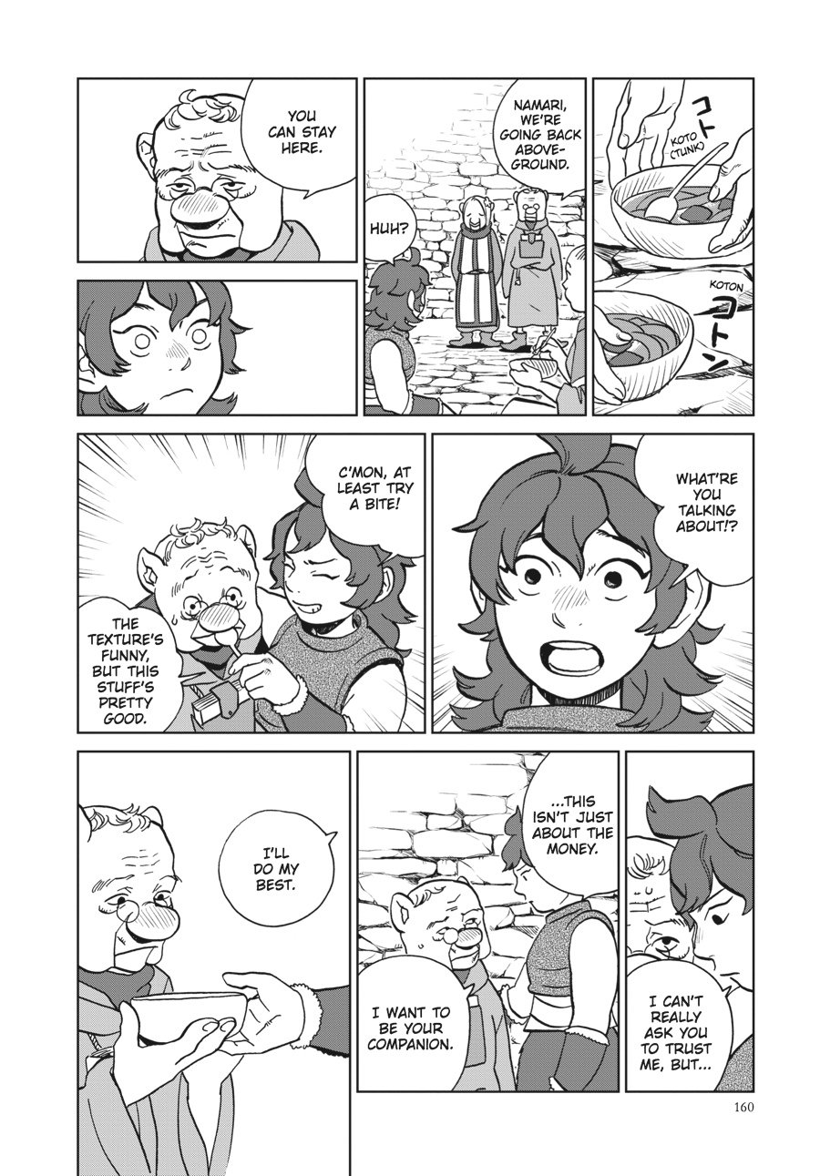 Read Dungeon Meshi (EN) Manga Online