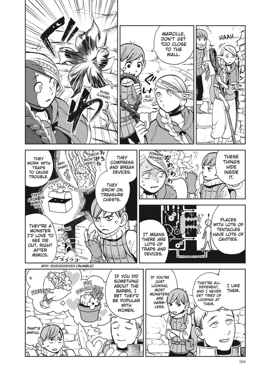 Read Dungeon Meshi (EN) Manga Online