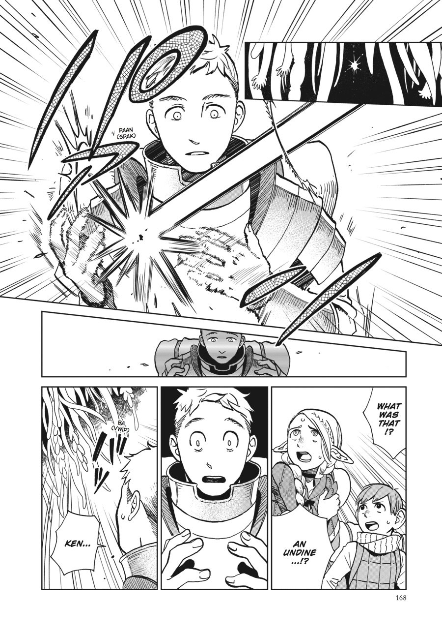 Read Dungeon Meshi (EN) Manga Online