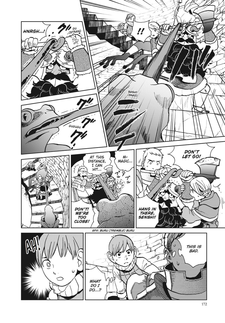 Read Dungeon Meshi (EN) Manga Online
