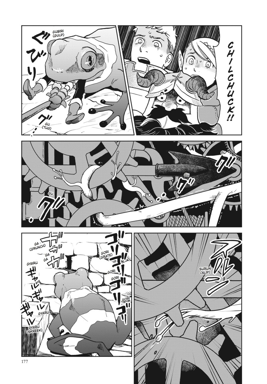 Read Dungeon Meshi (EN) Manga Online