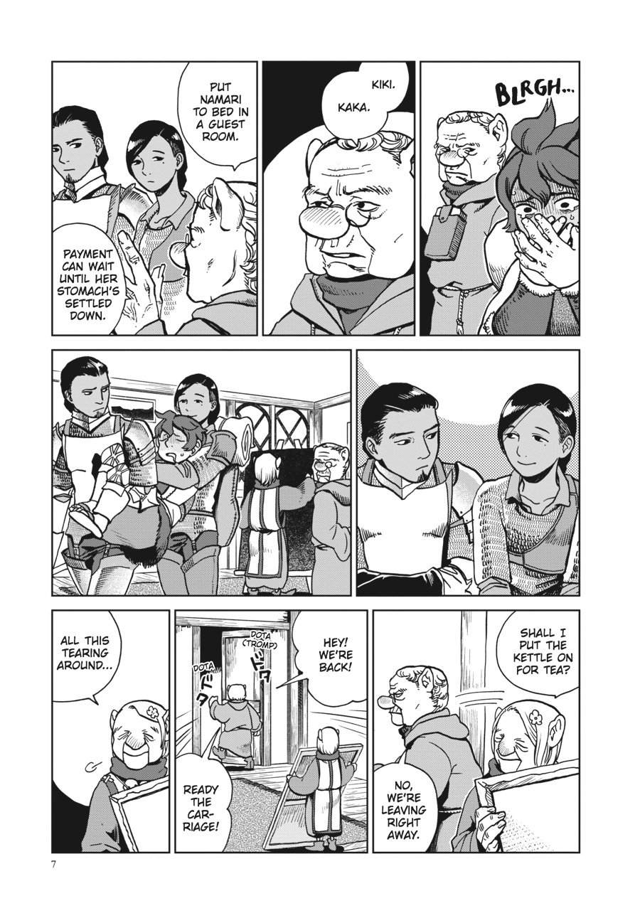 Read Dungeon Meshi (EN) Manga Online