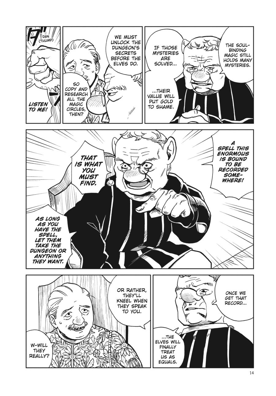 Read Dungeon Meshi (EN) Manga Online